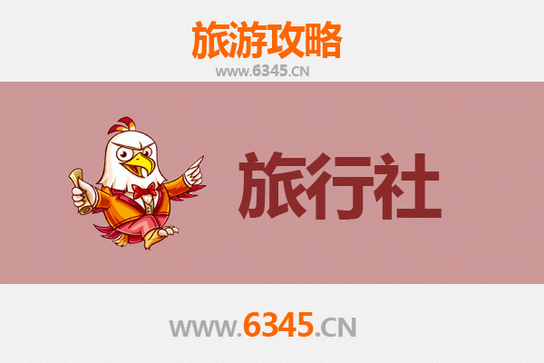 昭通永善本地旅行社推荐：探索滇东北秘境的完美向导