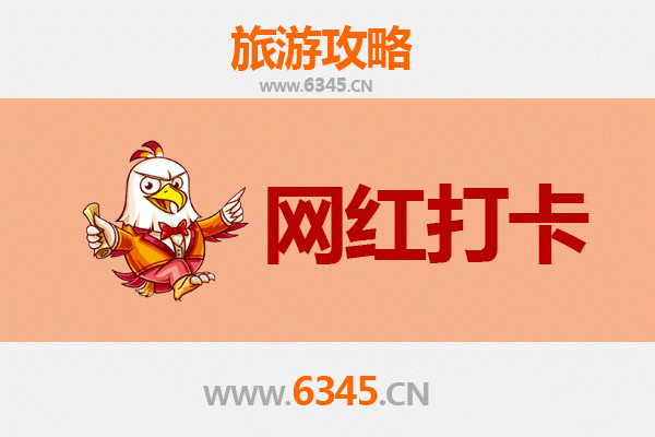 昭通永善网红打卡地全攻略：探索云端小城的隐藏宝藏
