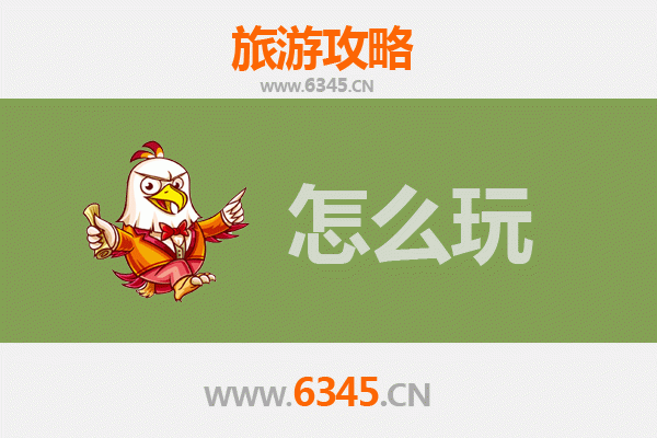 节假日畅游昭通永善：自然奇观与人文风情的完美之旅