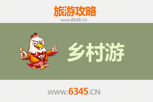 昭通永善乡村旅游精品线路推荐：探秘金沙江畔的田园秘境